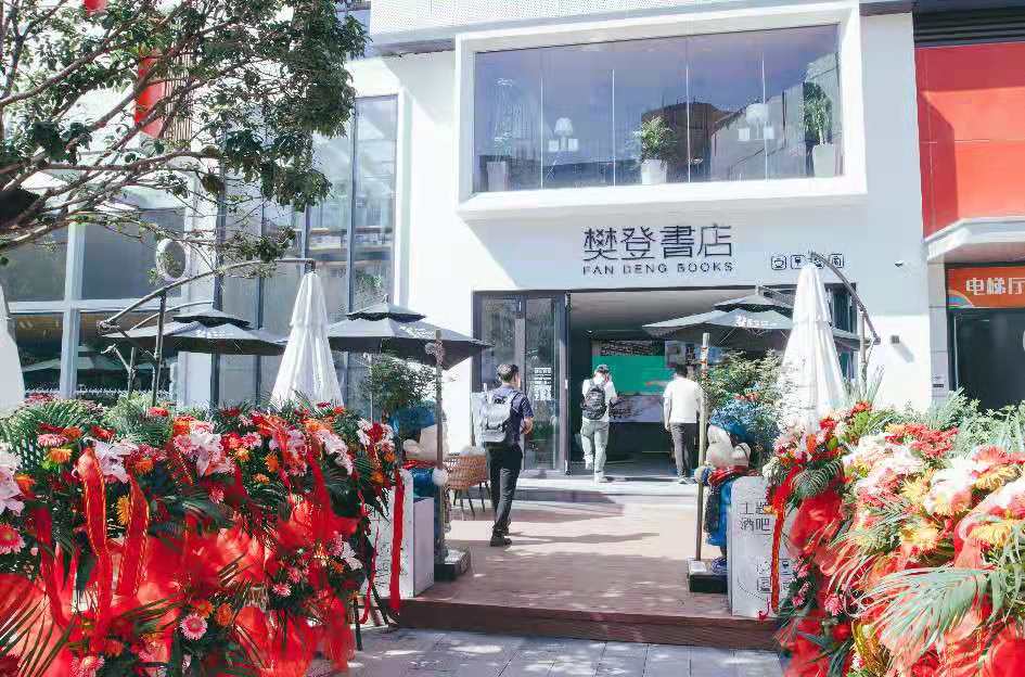 微信圖片_20190703173355.jpg