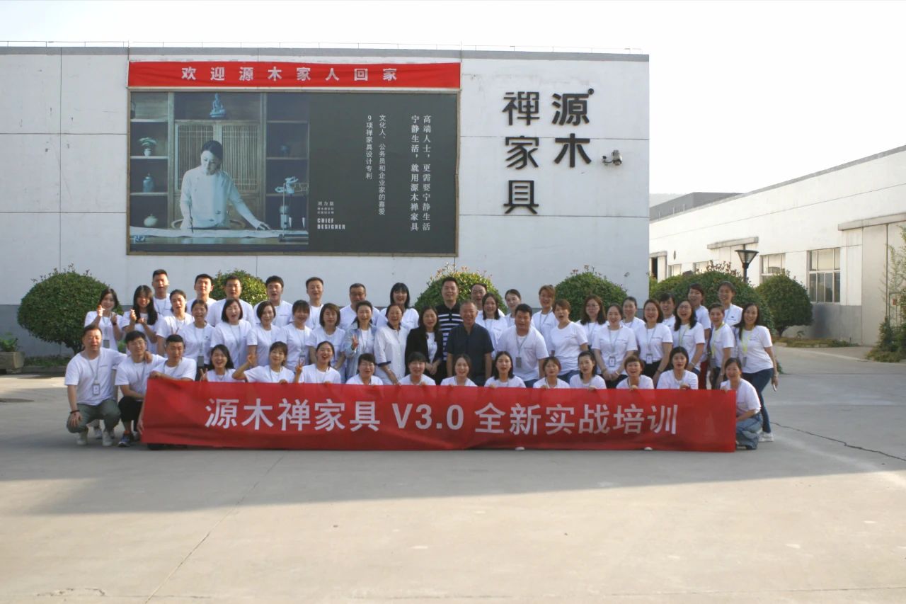 五湖齊聚，四海為學——只為把寧靜生活帶給你
